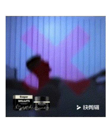 Googeer Body Care Supplements - Buy Online on GoSupps.com