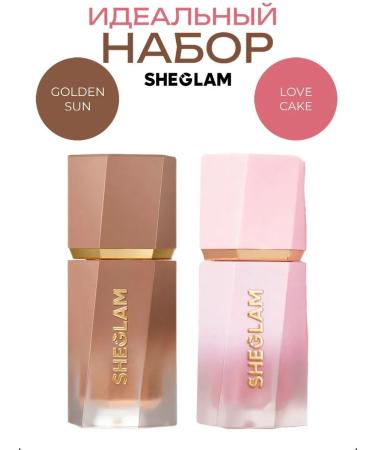 SHEGLAM Cream contouring and blush for the face