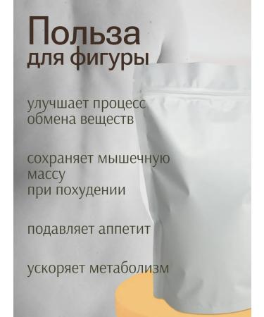 Whey milk dry GOST RB 6 kg - Buy Online on GoSupps.com