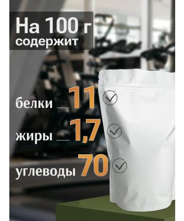 Whey milk dry GOST RB 6 kg - Buy Online on GoSupps.com