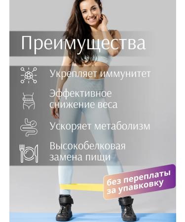 Whey milk dry GOST RB 6 kg - Buy Online on GoSupps.com