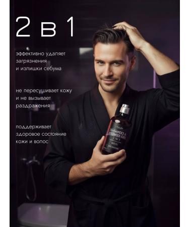 Ovslim 2 in 1 Perfumed Men's Shampoo and Shower Gel Allur Sport - Buy Online on GoSupps.com