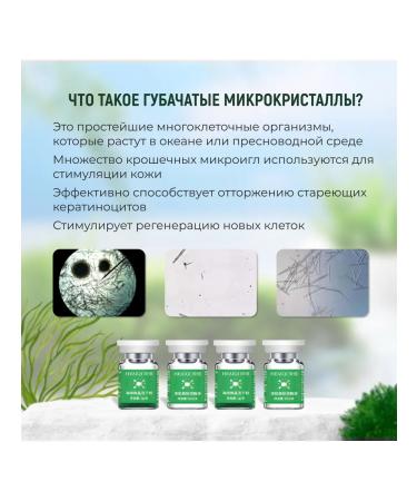 Cosmetic mask anti -aging care for oily skin - Buy Online on GoSupps.com