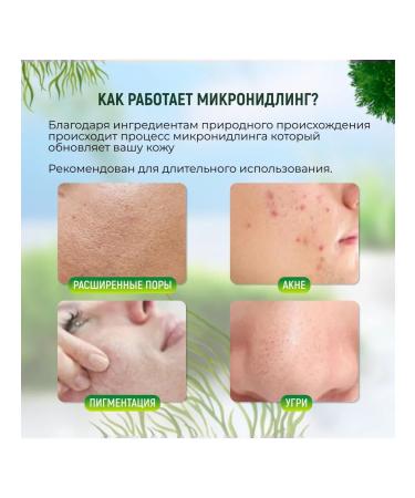 Cosmetic mask anti -aging care for oily skin - Buy Online on GoSupps.com