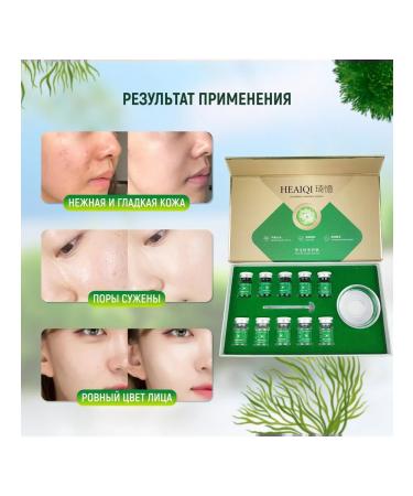 Cosmetic mask anti -aging care for oily skin - Buy Online on GoSupps.com