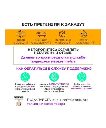 Cosmetic mask anti -aging care for oily skin - Buy Online on GoSupps.com