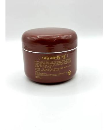 Zhodik 1 Facial cream moisturizing recovery - Buy Online on GoSupps.com