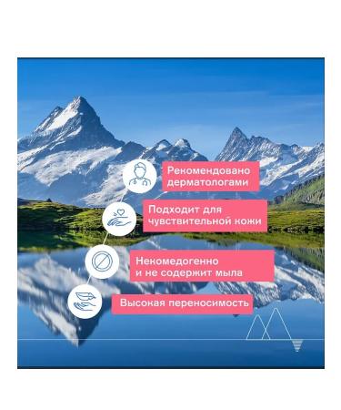 URIAGE Uryazh CC-Cream Roseliane CC Cream SPF30 40 ml tone Medium - Buy Online on GoSupps.com