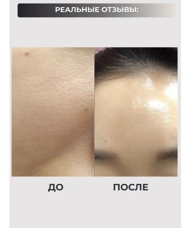 Dr Reborn Cream-elixir with exosomes and black caviar premium lifting for rejuvenation - Buy Online on GoSupps.com