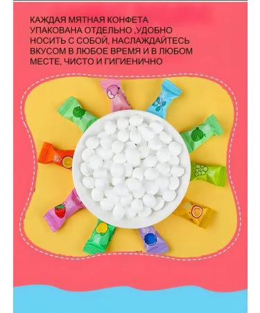Atom Confesses without sugar vitamin C 500g - Buy Online on GoSupps.com