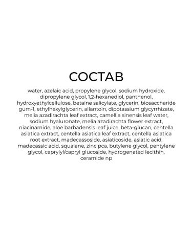 Anua Serum with azelainic acid from redness and rosacea - Buy Online on GoSupps.com