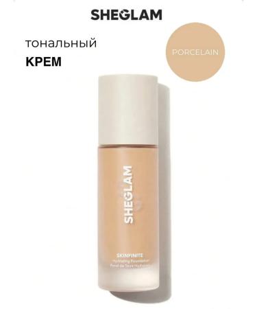 SHEGLAM Tonal face cream 01