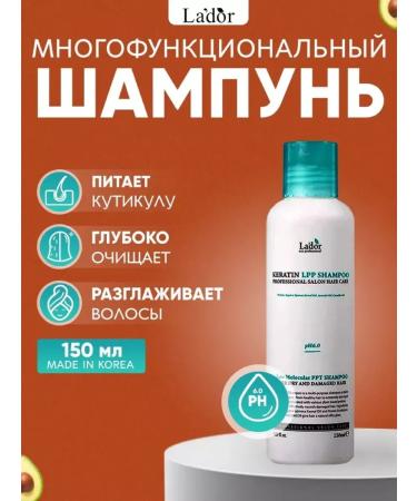 Win shop Organic natural shampoo for hair