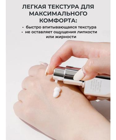 Dr Reborn Person-lifting serum with collagen and exosomas (30 ml) - Buy Online on GoSupps.com
