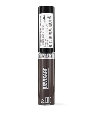 LUXVISAGE Brow Styler 3 in 1 tone 4 tone 4 Espresso