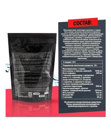 Pure Gold Protein Pure Blood 500Gr Pure Blood. - Buy Online on GoSupps.com