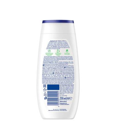 NIVEA Set of shower gels "Freshness and Care" 250 ml X 2 pcs - Buy Online on GoSupps.com