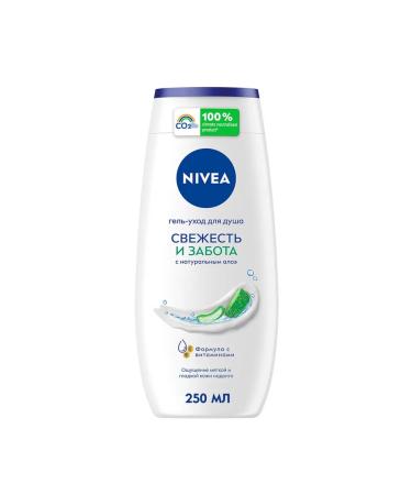NIVEA Set of shower gels "Freshness and Care" 250 ml X 2 pcs - Buy Online on GoSupps.com