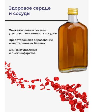 HAYAT Black cumin oil - Buy Online on GoSupps.com