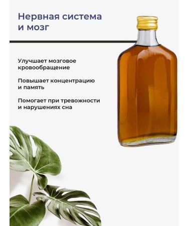 HAYAT Black cumin oil - Buy Online on GoSupps.com