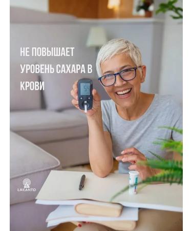 Lakanto Classic Sugar -based Sugar -based Eritrite 470 g - Buy Online on GoSupps.com