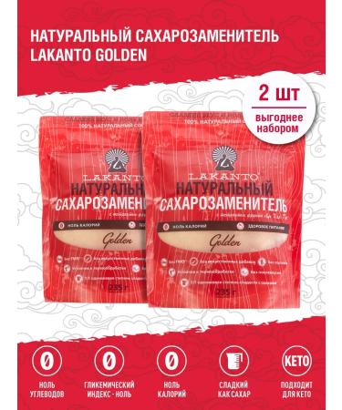 Lakanto Golden sucrotor based on erytrite 470 g