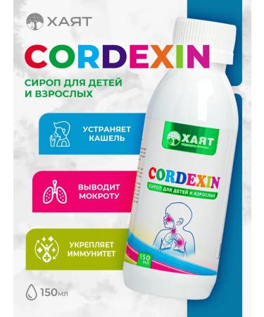 HAYAT Cordoxin syrup from chronic bronchitis