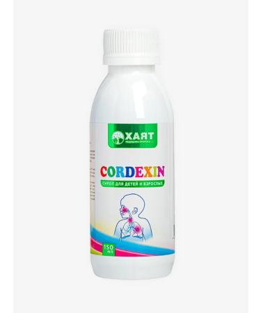 HAYAT Cordoxin syrup from chronic bronchitis - Buy Online on GoSupps.com