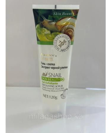 Baliss - gel - sloping black snail extract 120 g - Buy Online on GoSupps.com