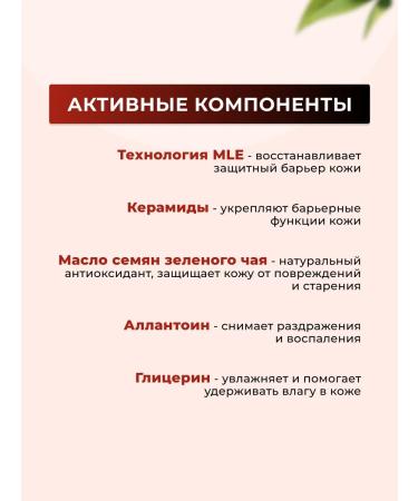 Atopalm Lamellar moisturizing face cream 65 ml - Buy Online on GoSupps.com