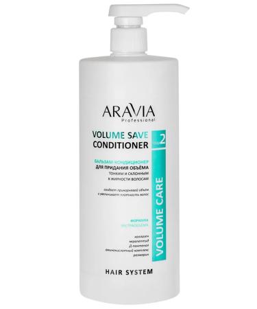 ARAVIA Volume Save Balm Contractor for Hair 1000 ml