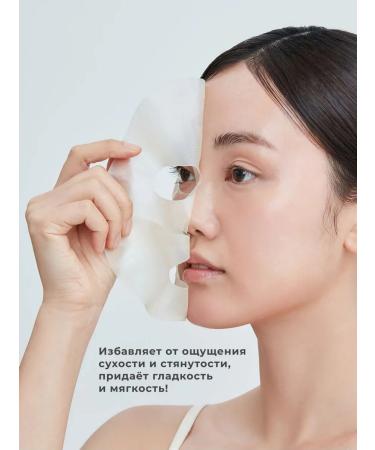 Real Barrier Hydrogel face mask Korea - Buy Online on GoSupps.com