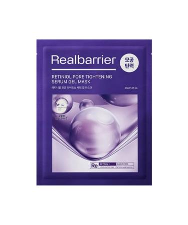 Real Barrier Hydrogel face mask Korea - Buy Online on GoSupps.com