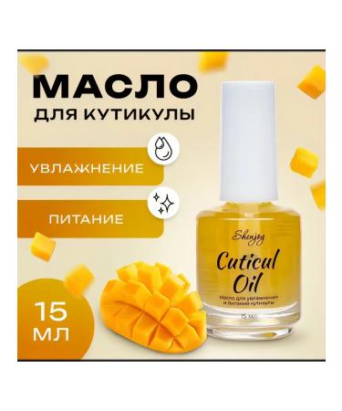 Nail oil strengthening 15 ml of mangoes