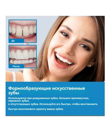 Set of rejectors 3pcs - Buy Online on GoSupps.com