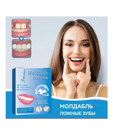 Set of rejectors 3pcs - Buy Online on GoSupps.com