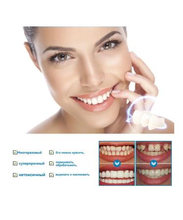 Set of rejectors 3pcs - Buy Online on GoSupps.com