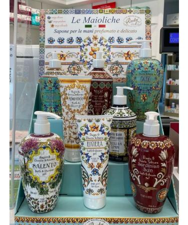 Rudy Profumi Rudy Art Edition Cream for Moisturizer 450ml Rome - Buy Online on GoSupps.com