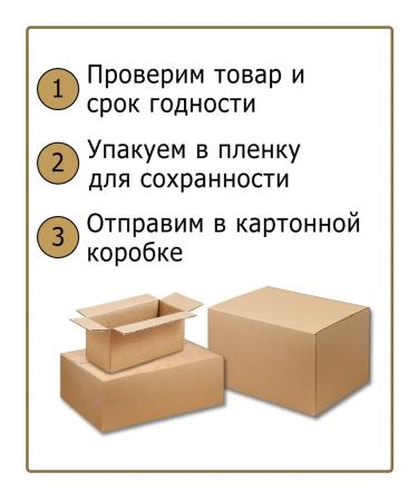 Russian Product Cocoa natural powder without sugar "Cocoa" 95 g - Buy Online on GoSupps.com