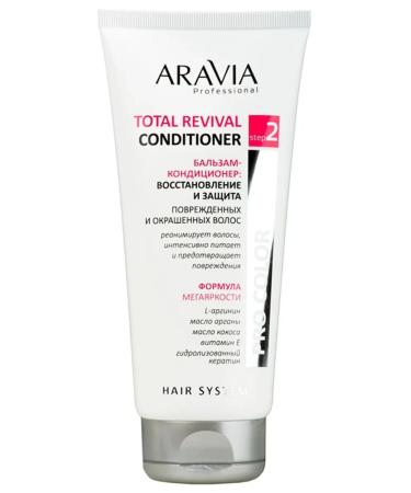 ARAVIA Total Revival Balm Contractor for Hair 200 ml