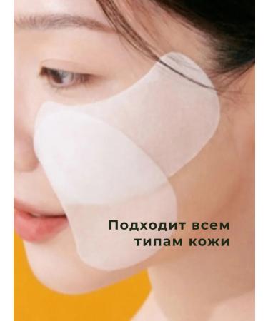 Celimax Peda Piling for Korea's face acidic with niacinamide - Buy Online on GoSupps.com