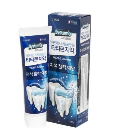 LION Tartar Control System 120g Tartar Paste