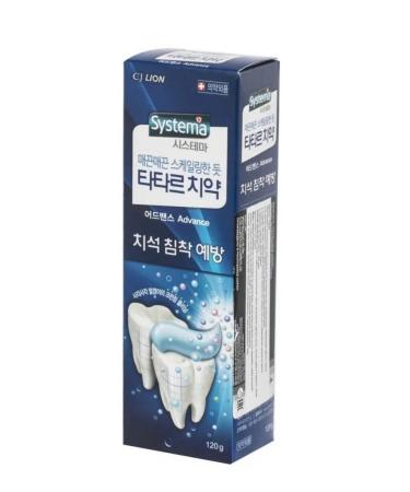 LION Tartar Control System 120g Tartar Paste - Buy Online on GoSupps.com