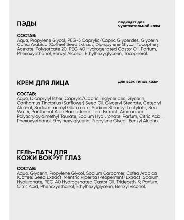 La & Te beaut Boxing with moisturizing cosmetics on the road 6 items - Buy Online on GoSupps.com