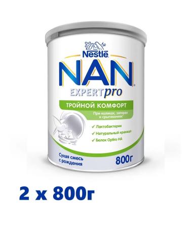 NAN ExpertPro dry mixture of triple comfort 0-12 months. 800g 2 pcs
