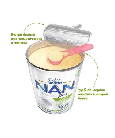 NAN ExpertPro dry mixture of triple comfort 0-12 months. 800g 4 pcs - Buy Online on GoSupps.com