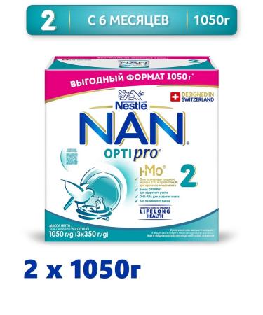 NAN 2 Optipro dry milk mixture 6-12 months. 1050g 2 pcs