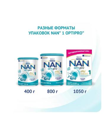 NAN 1 Optipro dry milk mixture 0-6 months. 800g 4 pcs - Buy Online on GoSupps.com