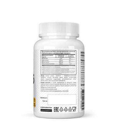 Optimum System Zma vitamins complex ZMA B6 120 capsules - Buy Online on GoSupps.com