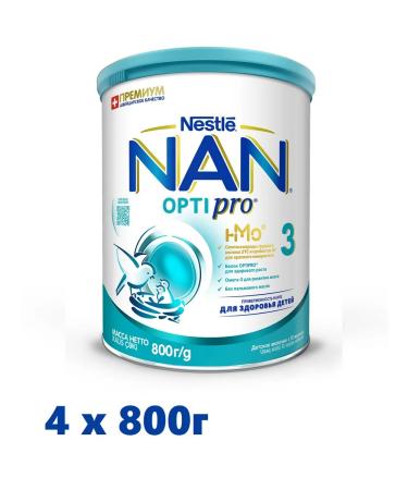 NAN 3 Optipro dry milk drink 12-18 months. 800g 4 pcs